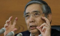 日本央行维持利率，但在作出政策的变化