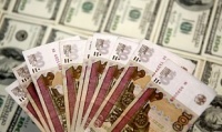 Форекс прогноз USD/RUB 29.09.2016: Продавцы настроены пройти уровень 63 рубля