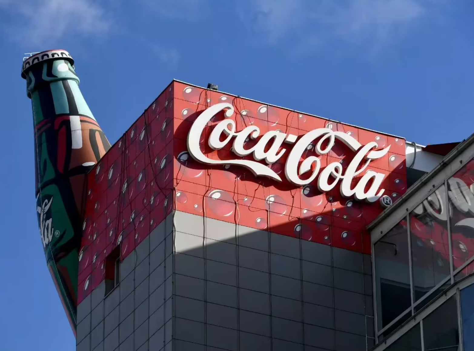 Image of The Coca-Cola Company name