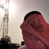Saudi Arabia in 2020, we can not worry about the price of oil