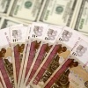 Форекс прогноз USD/RUB 29.09.2016: Продавцы настроены пройти уровень 63 рубля