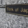 Bank of Japan policy may lead to a drop in the yen